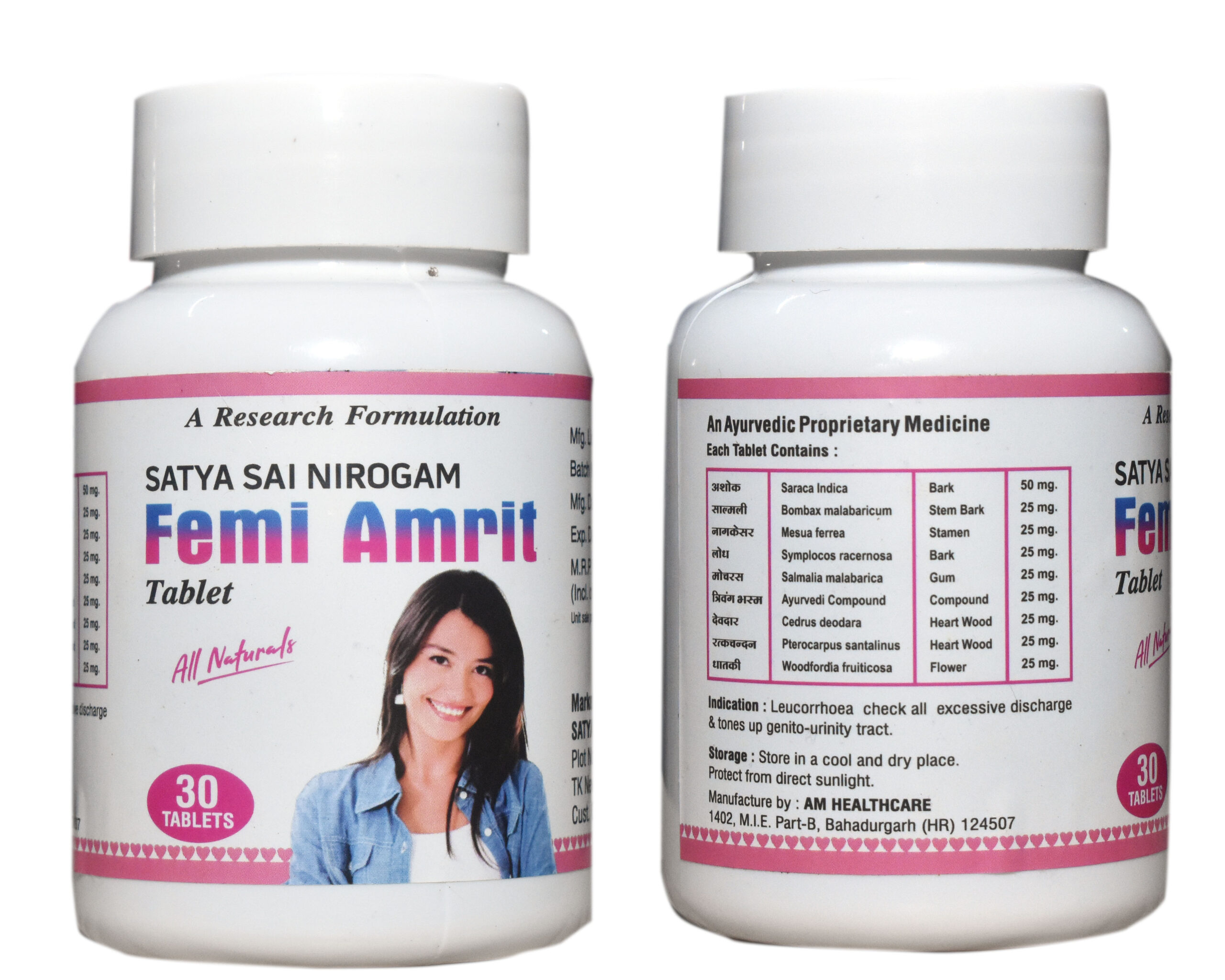 BREASTS UPLIFT & FEMI AMRIT CAPSULES - Image 2