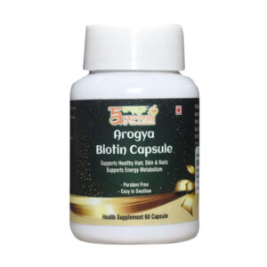 Ayogya Biotin Capsule | Collagen | Keratin - Clinically Tested Supplement - Hair Growth Support, Skin And Nails