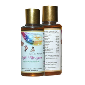 Asthi NIyogan Pain Relief Oil For Nerves & Joints Pain